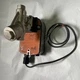 Belimo B325L LF24-MFT US Proportional Actuator