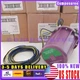 New Honeywell C7012A1152 UV Flame Detector C7012A 1152 Free Expedited Shipping