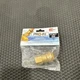 RectorSeal 87039 PRO-Fit&trade; 5/8" Quick Connect Socket