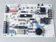 Rheem Ruud Weather King 62-102637-01 Furnace Control Circuit Board 1095-205
