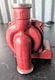 Missing Cover/ GRUNDFOS P/N: 59896775 PUMP UP15-29SU