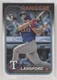 2024 Topps Update Wyatt Langford (Super Box Image Variation) #US151 b4d