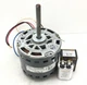 GE 5KCP39LGS093S Blower Motor 1/2 HP 1075 RPM 4SPD 115V HC43AE117A used #CME985