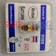 ONE NEW Nordson 1015918 Hot Melt Nozzle