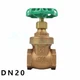TOYO Valve 125E-BS-N 200WOG 125S DN20 3/4 Bronze threaded gate valve
