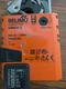 Belimo NMB24-3 Non Spring Return Damper Actuator, 24VAC/DC, 90in-lb,  Used