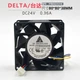 Delta FFB0824VHE 8038 24V 0.36A Inverter cooling fan Ball 4-wire PWM temperature