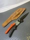 MALCO FDC 2 FLEXIBLE DUCT SHEARS WITH LEATHER HOLSTER
