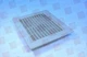 PFANNENBERG PFA-2000 BEIGE / PFA2000BEIGE (NEW IN BOX)