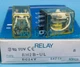 1 PCS NEW IN BOX Idec RH2B-UL-DC24V Electrical DC Power Relay