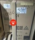 SK3304.500 SK3304500 Rittal SK 3304500 Wall Enclosure Cooling Unit 230V 50/60Hz