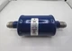 EMERSON EKH-165 FILTER DRIER LIQUID LINE FOR CFC HCFC HFC, 20 MICRONS, 680 PSI