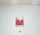 Johnstone Supply L36-075 36" Millivolt Generator 600/750 Millivolt Output