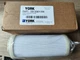 New In Box York 026-35601-000 Controls Oil Filter Element