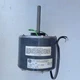 GE Motor 1/4 HP, 1050 RPM, 208-230 Volt, 60/50 HZ  5ksp39mg2930AT NEW 