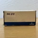 Emerson 047602 EK-052S 1/4" OFD Solder Liquid Line Filter Drier