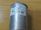 JARD by Mars 12781 Motor Run HVAC Capacitor 30/5 MFD 440/370 VAC! MINT IN BOX!