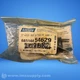 Lovejoy 685144 54629 D7 Lower Boot FNOB