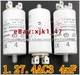 1pc new AV Arcotronics 4uF 1.27.4AC3 470V MKP capacitor #fg