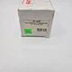 Robertshaw 41-409 Furnace Ignitor for Trane IGN26