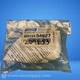 Lovejoy 685144 54627 Lower Boot FNOB