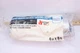 Everbilt 4 in. x 8 ft. Semi-Rigid Space Save Duct