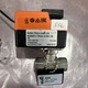 BELIMO B208-TR24-SR/300 - 1/2" CONTROL VALVE - 200 PSI SS AC/DC 24V NEW