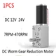 5840-31ZY DC 12V 24V Turbo Worm Gear Motor 7RPM-470RPM Single Shaft Self-Locking