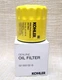 KOHLER 52 050 02-S ENGINE OIL FILTER EXTRA CAPACITY FOR CH11 CH15 CV11 CV22