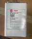 Trane OIL00048 Refrigeration Oil OIL-00048, 1 Gal (3.79 Liters) NWB