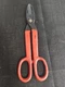Wiss A9 12-1/2" Straight Pattern Shear Cutter Snipers 3" Length of Blade USA