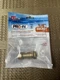RectorSeal 87036 PRO-Fit 1/4" Quick Connect Socket NEW