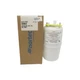 NORTEC 1519004 204 NSMP