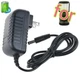 Charger for Streamlight 44941 Siege 200 Lumen Ultra-Compact Work Lantern