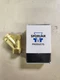 Sporlan 6022 #500000 Refrigerant Brass Strainers