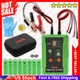 Fuel Injector Tester and Cleaner Tool Kit, DIY Cleaning Tool Kit, 8 Pulse Modes*