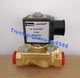 1PC New FIT FOR Parker 221G23 Solenoid Valve REPLACMENT