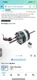 RV AC Fan Motor Replaces Fasco D1092 Coleman mach 1468-3069 7184-0156 7184-0432