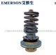 1PC NEW EMERSON X22440B8B Valve core