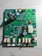 TRANE OUTDOOR Control Board V1 D154153G03 CNT05127 15303 (AB 1061) E4
