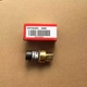 1PC NEW FOR CAREL SPKT0033R0 Pressure Sensor 0-5V 0-34.5bar