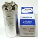 Air Conditioning HVAC Round Dual Motor Run Capacitor 45 + 5 MFD 440 Volt