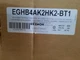 REZNOR - EGHB4AK2HK2-BT1 - SUSPENDED UNIT HEATER - 4000 WATTS 208V
