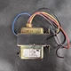 HONEYWELL AT150F1030 TRANSFORMER ($15 OBO)
