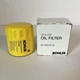 KOHLER, PRO Performance, 52 050 02-S, Oil Filter, OEM Yellow, New in Box