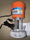 Dial UL11000 230-Volt Premium Evaporative Cooler Pump 1286