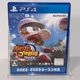 PS4  eBASEBALL Powerful Pro Yakyuu 2022 PLJM-17016 Japan Playstation4