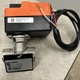 B208B+TR24-SR Belimo Control Valve