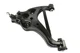 Suspensia Suspension Control Arm and Ball Joint for Expedition+More X15CJ0779