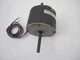 A.O. Smith F48C77A76 Goodman B13400-348 Condenser Fan Motor 1/6 HP FAST SHIPPING